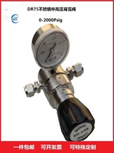 75ʽߜи߉P䓱yyyйy{y