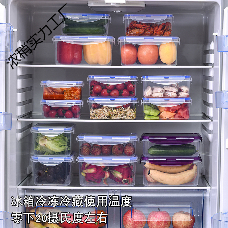 Refrigerador de cocina de grado alimenticio caja de preservación de alimentos microondas caja de almuerzo resistente al calor frutas sellado caja de almacenamiento congelación con cubierta fábrica