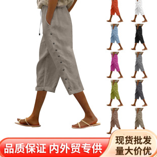 �羳2024���� �W�����R�dwish���Q��Ʒ���eƴ�Ӽ~���߷�ѝŮ