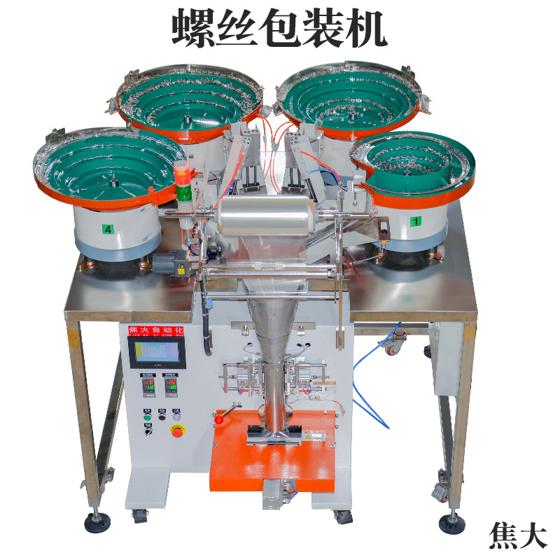 �����������ּ��װ��������˿��������������������˿���������