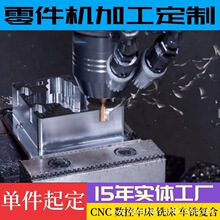 POM�ӹ����z����Cе������ϼ�������peek�唵��܇��CNC�C�ӹ�