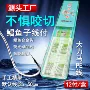 大力马钓鱼成品双钩鱼钩