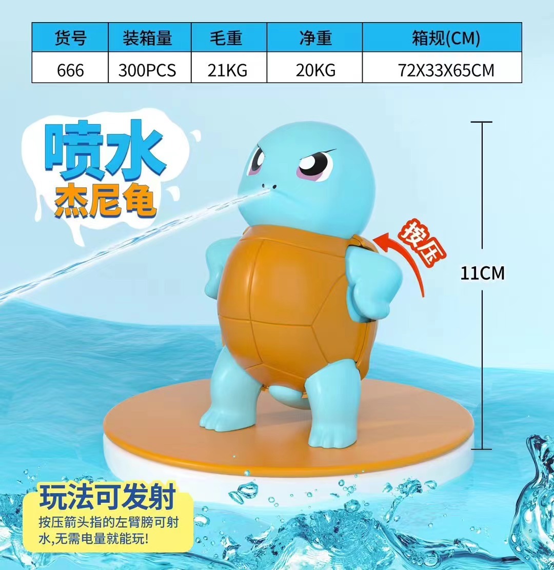 微信图片_20240412105406