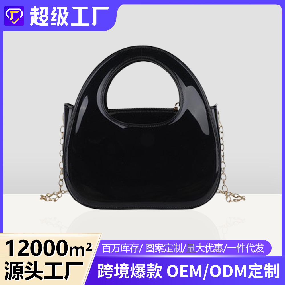 2025 New Personalized Glossy Evening Bag Women's Bag Fashion Creative Outing Pure Color Handbag Diagonal Wrist Bag Trendy Bag