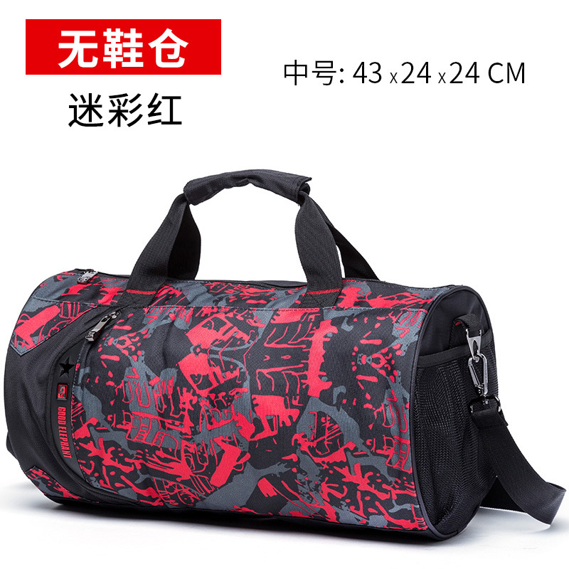 Parece que bolsa de fitness de comercio exterior separación húmeda y seca almacén de zapatos independiente bolsa de fitness deportiva de gran capacidad impermeable bolsa de viaje al aire libre