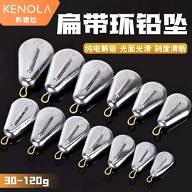 鱼饵;鱼钩;渔坠