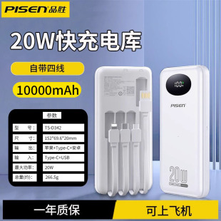 Ʒ��20000������늌��Ԏ������������Ƅ��Դ�m����O����׿1W