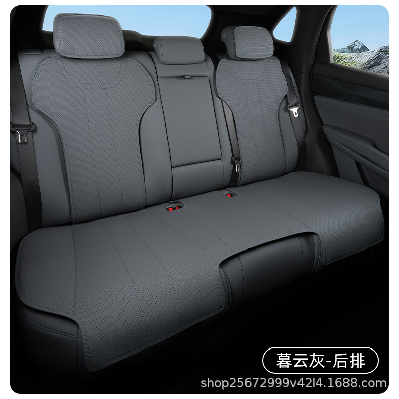 Suitable for BYD Song Ultra seat cushion, 26 models, special for EV DMI, universal for all seasons, rear seat cushion cover