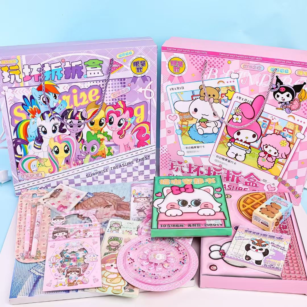 微信图片_20241215135458