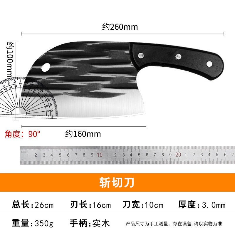 흑목 가로줄 무늬 생선 머리칼 칼 [두께 3.0]