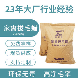 �S��������ÓëϞ��������o��΢�������u�Z��ëʯϞһ�����l���w