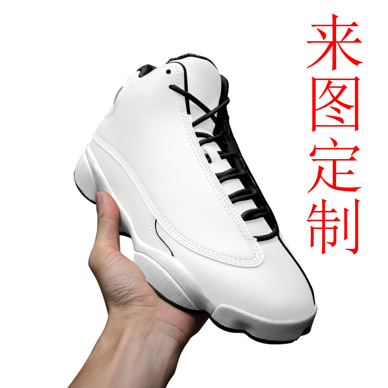 Aj13 Shoe Factory Wholesale Men's Shoes Practical Basketball Men's and Women's Sports Shoes Amazon Independent Site Cross-Border