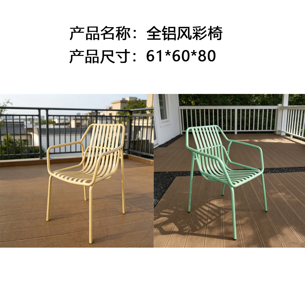Silla de ratán para patio, balcón o terraza, silla de ratán natural con respaldo, conjunto de muebles para jardín. image 10