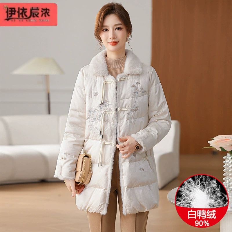 Мама зимой 90 утка пуховик с вышитым пуховиком