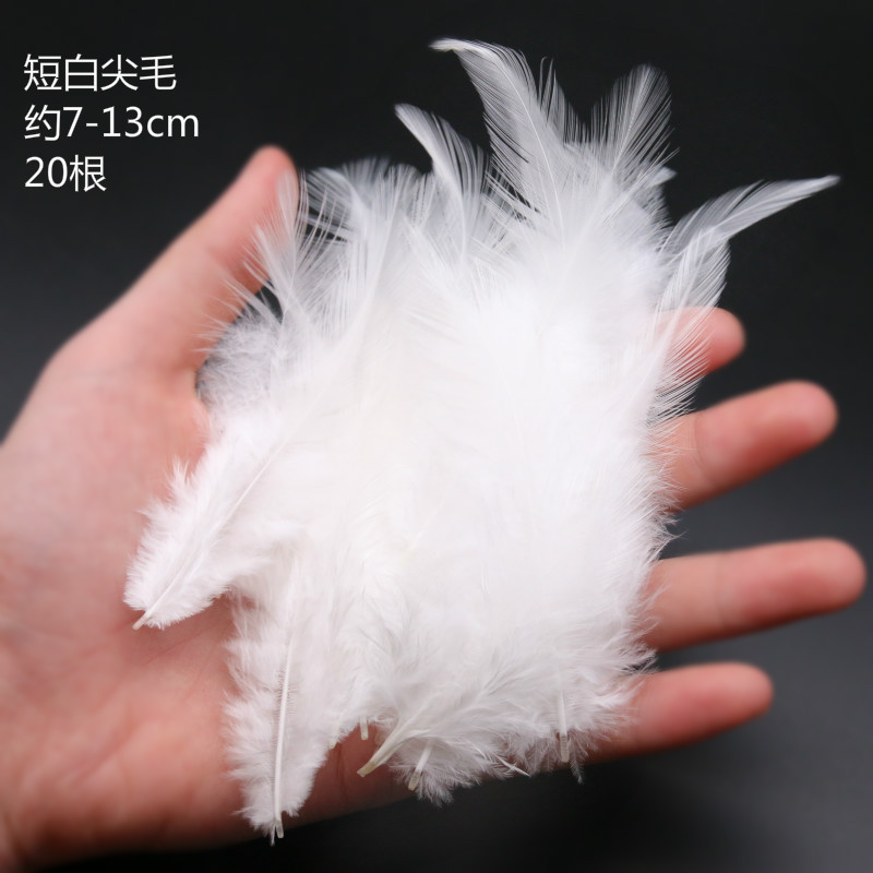 흰색 팁 4-6개, 약 20개