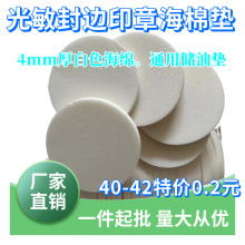 �� �������É|�Ӳ������l ���߅����ӡ���|����Ҏ���R��