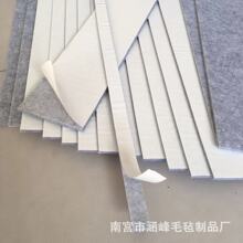 ���zë�֠����b��p����ճ��ɫ���zë���ܷ�ë�֗l�K����ë�։|