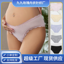 ���Ƽ�Լ���ڿ�Ůʿ�и��ڿ㴿�޵�������ѷ���������޺��ڿ�Ů