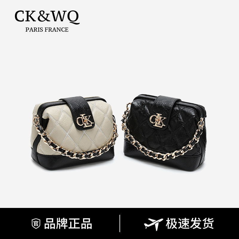 Ck&Wq Women's Small Chanel-Style Quilted Bucket Bag Versatile Shell Bag Versatile Handbag Shoulder Crossbody Bag Ck&Wq Women's Small Chanel-Style Quilted Bucket Bag Versatile Shell Bag Versatile Handbag Shoulder Crossbody Bag