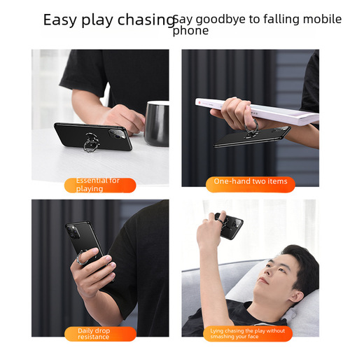 Phone Holder Phone Clip Ring Phone Ring Holder Metal Adhesive Gift Wholesale