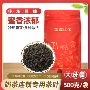 ����t���̲�ꌣ�üt���~���ʼt�����wˮ�����ʽ������ԭ��500g