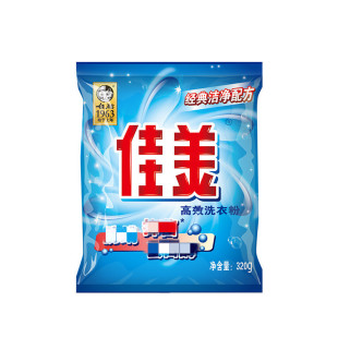 White cat washing powder Jiamei soap powder 320g