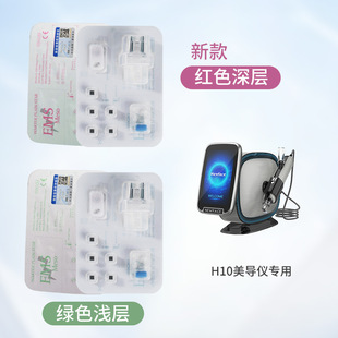 �~��˼����x�Ĳĺ�ɳems�o�ˮ��{�׾�Ƭˮ��֮�ǃx��ԭ�b̽�^