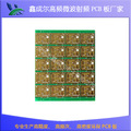 多层线路板设计制程一站式服务 pcb电路板加工 基站pcb方案开发