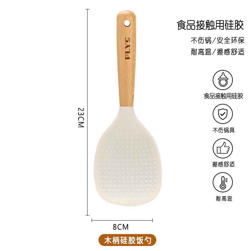 Palla de harina, arroz blanco, sopa de arroz, cuchara de mango largo, cuchara de coleta, cuchara de arroz de silicona antiadherente de grado alimenticio