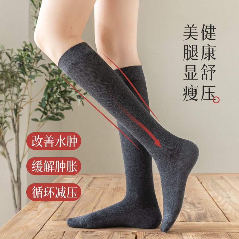 Summer thin mesh breathable Japanese high boots