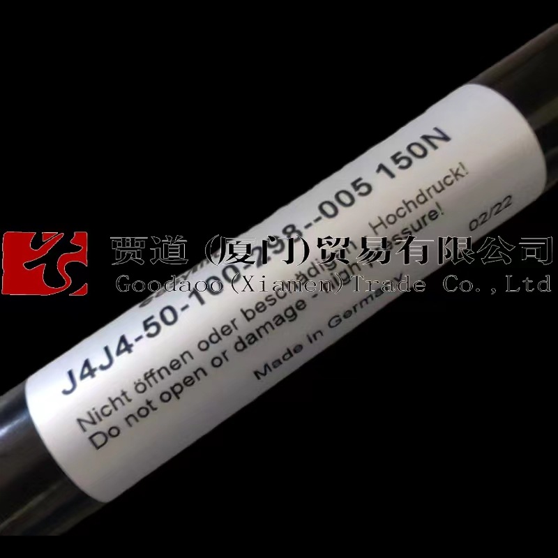 H0L0-82-100-270-006-500N德国Bansbach easylift氮气弹簧