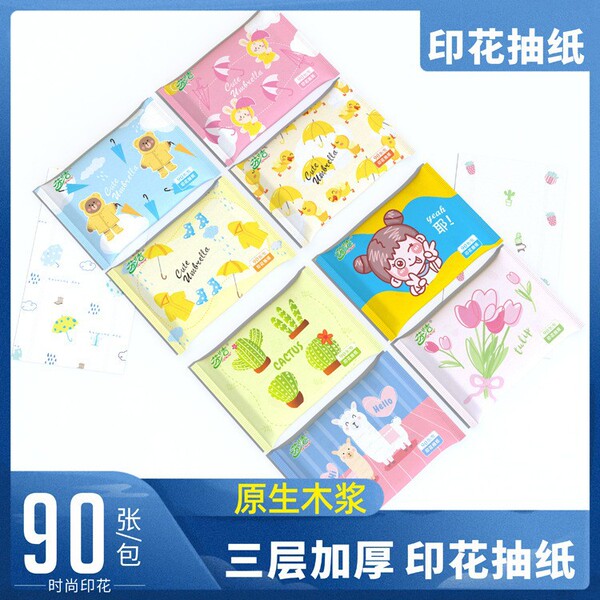 Handheld wipes