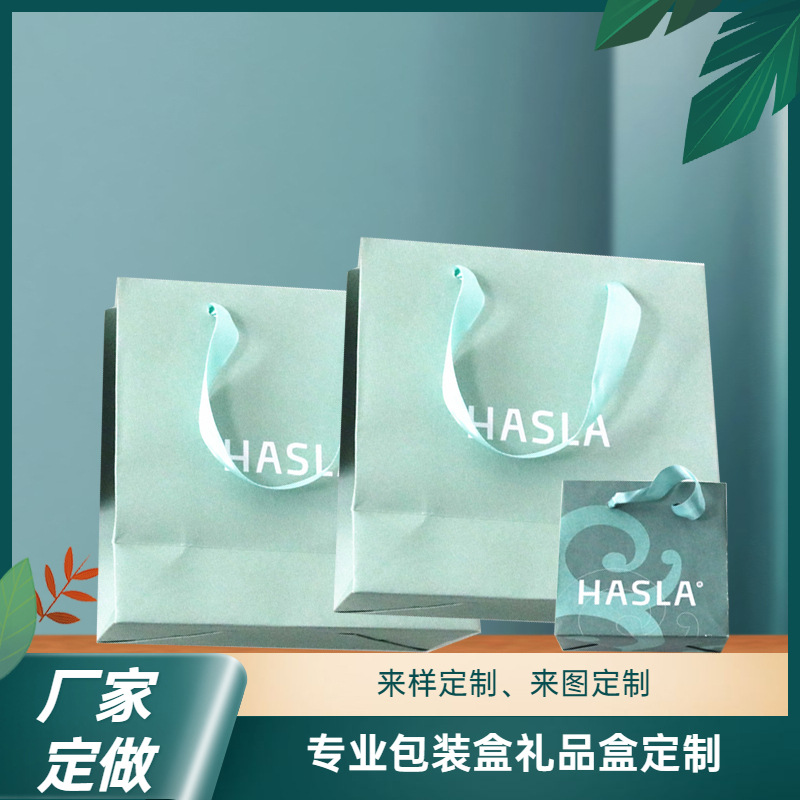 手提袋定制礼品袋广告手提纸袋珠宝纸袋定做礼品纸袋定制礼品盒