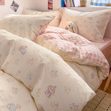 a�ȫ�޿�ͨ�����ļ���insС���¿ɐ���Ů���ޱ��׌W������������