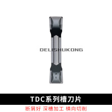 TDC2 TDC3 TDC4  TDC5  KM242 в۵Ƭ QTT9030