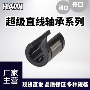 Ӣ�Ƴ���ֱ���S��  �_���]�� TW..UU/TW..UUOPϵ�� ��̖�Rȫ