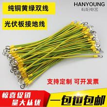 �����ӵؾ� 2.5/4/6ƽ�� �S�G�pɫ�ӵؾ� ��ӿ�Ӿ��B�Ӿ�ȫ�~