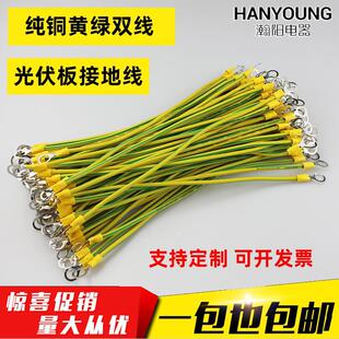 �����ӵؾ� 2.5/4/6ƽ�� �S�G�pɫ�ӵؾ� ��ӿ�Ӿ��B�Ӿ�ȫ�~