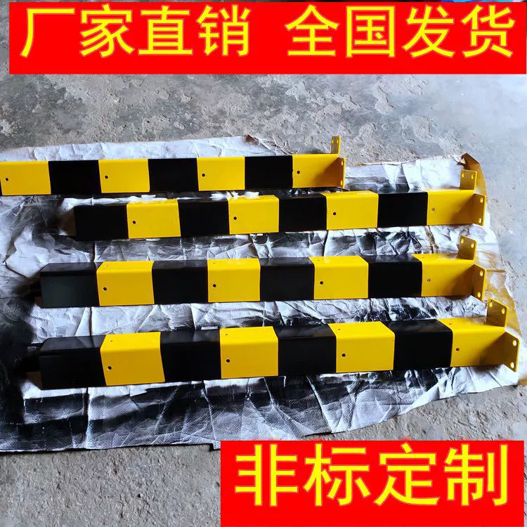 Производители напрямую поставляют 3 мм ножки 5 мм утолщенные угловые защиты полки