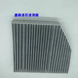 空气滤清器;其他滤清器;汽车滤芯