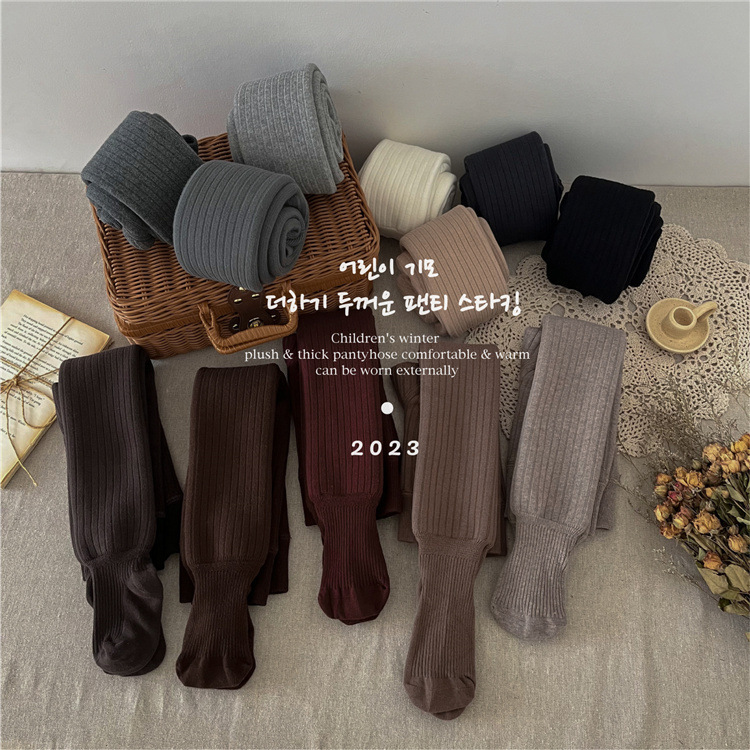 O1CN01Uglgel1SkZtNpDBD2_!!2997