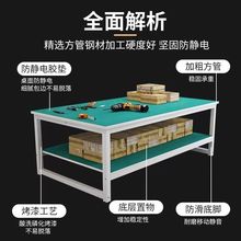 o늹̨܇gˮb̨ӾS޲üƷz̨̨