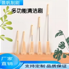 L�ͱ�ˢ�o�����坍�L����ˢ���l��ƿˢ��n���ñ���ˮ����ϴ����