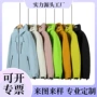 薄款保暖单层印字冲锋衣