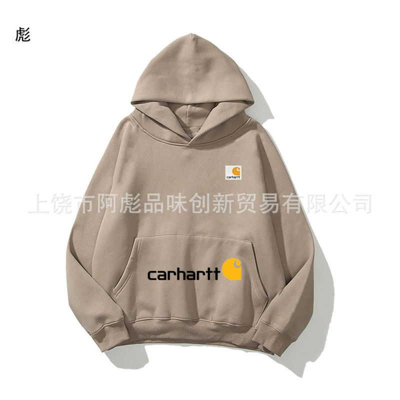 Explosions carhartt Carhart Mango Fashion Brand fleece-lined Hoodies for Men and Women International Station Cross-border Source Manufacturers Explosions carhartt Carhart Mango Fashion Brand fleece-lined Hoodies for Men and Women International Station Cross-border Source Manufacturers