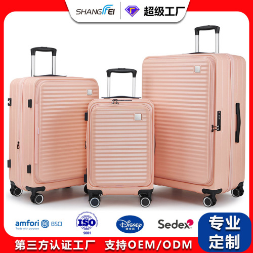 Three-piece luggage with front opening ABS+PC new material side opening travel bag custom logo zipper handle box 