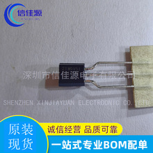 �Դ���� ICоƬ TL431ACLPR TL431ACLP ���bTO-92 �����· ���