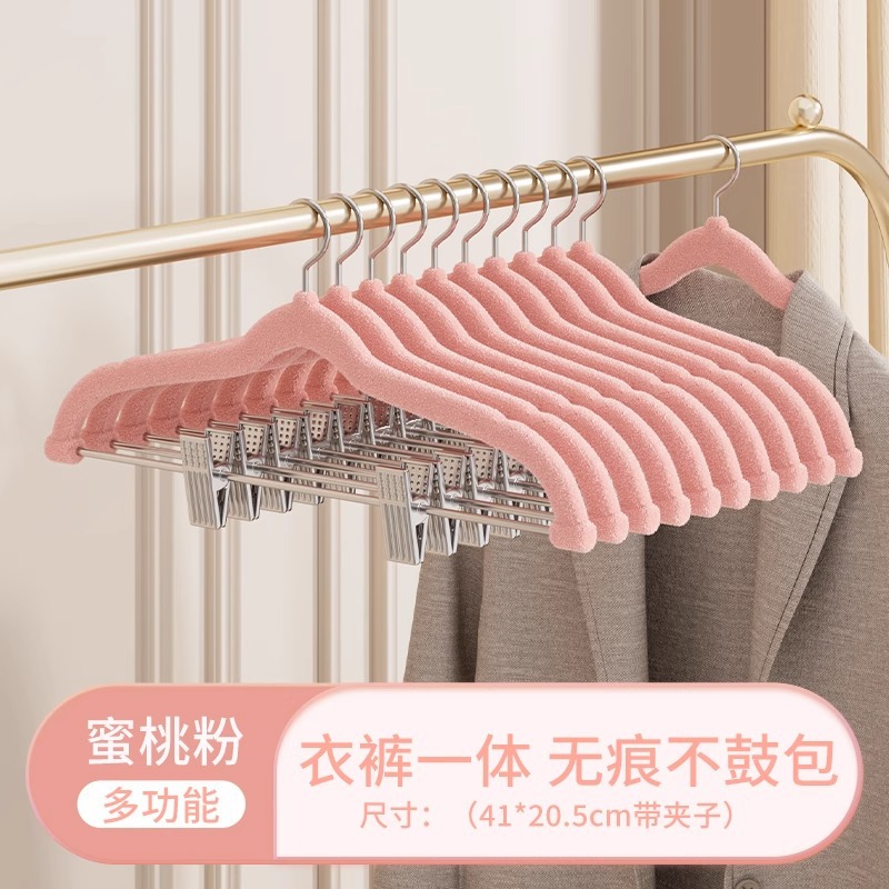 Juego de perchas de terciopelo para uso doméstico, perchas antideslizantes integradas para pantalones, perchas ajustables con clips para pantalones para almacenamiento.