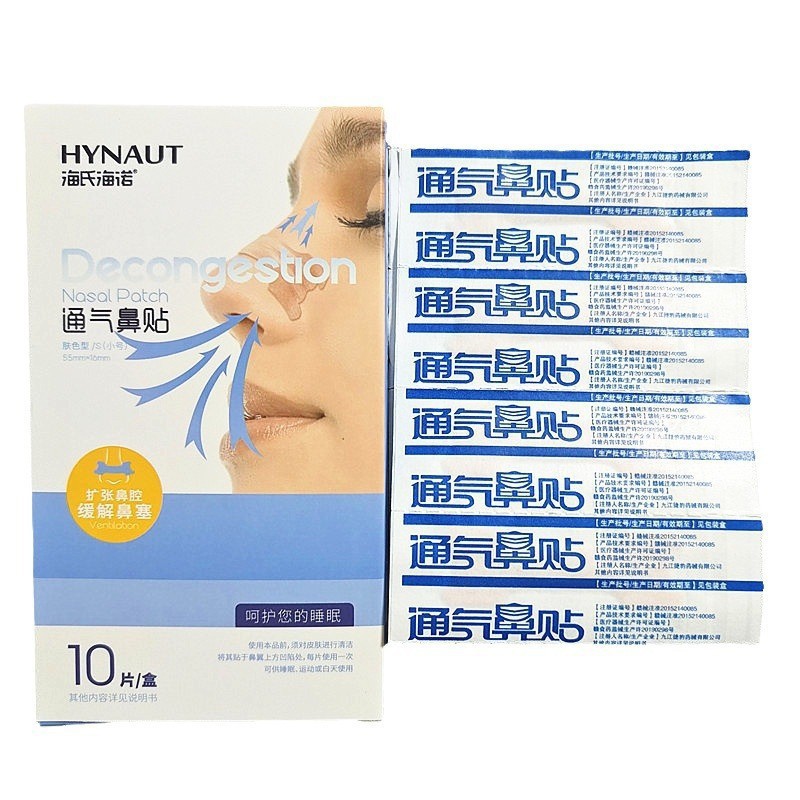 O1CN01VEiRKy1JA5rv35Lym_!!2965