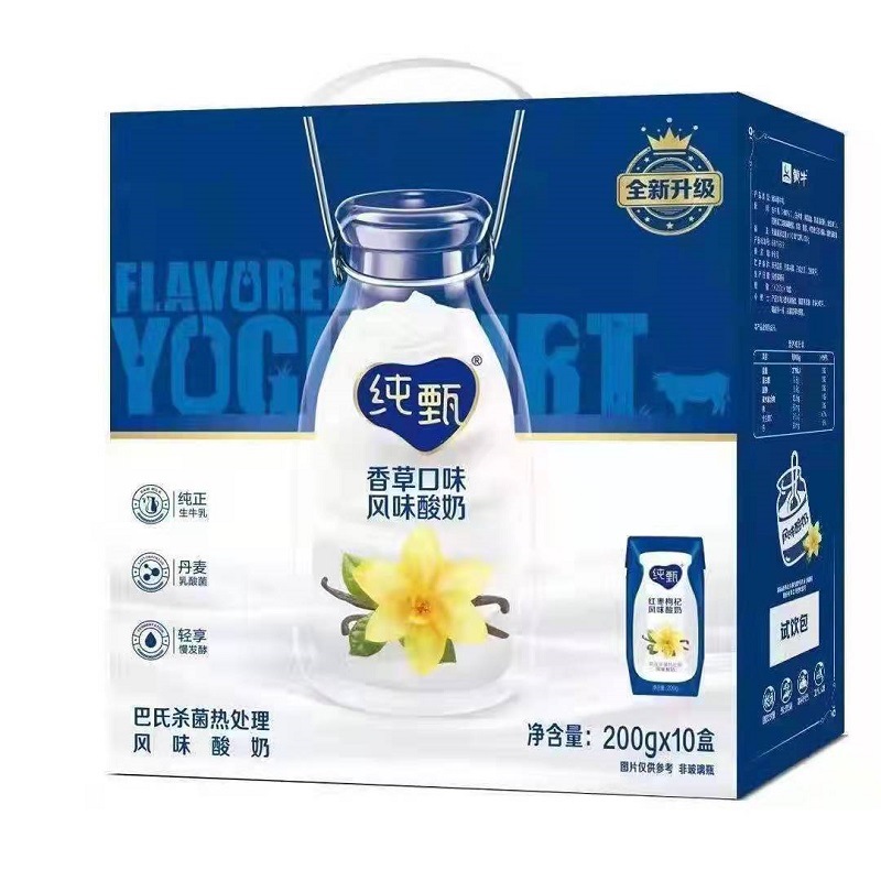 8月产蒙牛纯甄经典原味黄桃燕麦酸奶200g*10盒整箱新老包装随机发-阿里巴巴